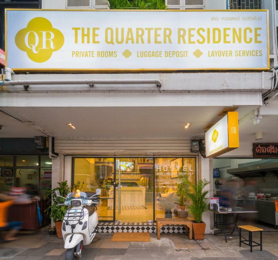 The Quarter Residence Bangkok Esterno foto